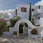 Edem Garden Residence By Estia